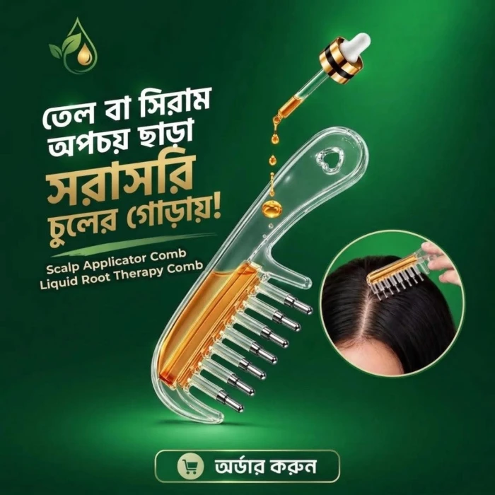 Hair Oil Applicator Comb